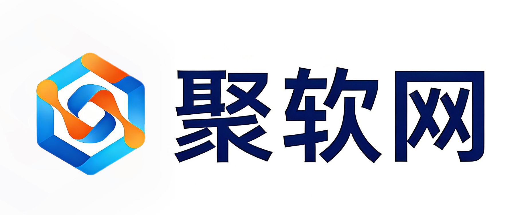 聚软网